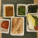 유아독족 이미지