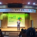 시립남양주어린이집 이미지