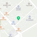 백암농협주유소 이미지