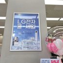 정석전자시스템 네이버블로그