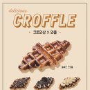 우주라이크커피 이미지