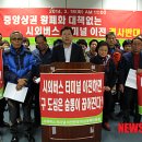 행복유통진주 이미지