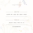 목화당 이미지