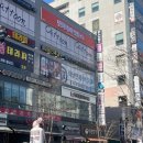 등촌샤브칼국수 파주야당역점 네이버블로그