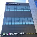🚘차량기종 변경 고민 끝! 드디어 카니발 특장차 계약했어요✨ (1부)