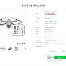 RED 피씨 이미지