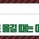 새로운간병협회 이미지