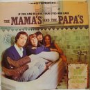 Monday Monday / Mamas &amp; papas 이미지