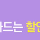 몽키베리
