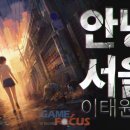 안녕스마일컴퍼니 이미지