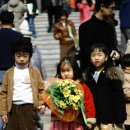 염광유치원 이미지