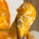 서구-01-120 | 대전 둔산동 맛집 키츠네유부 후기