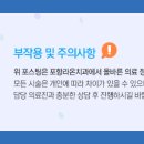 아트치과기공소 이미지