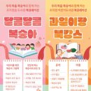 조치원읍도서관 이미지