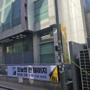 [강남방탈출] 초보 공포테마 버디(Buddy) 쫄탱 2인 후기, 오늘의 한 페이지 방탈출