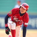 명성대도수퍼