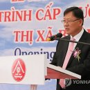 일환축사 이미지