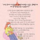 내일을 여는집 가족상담소 | 가족상담소 6월 소식