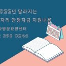 감사방문요양센터 Daum카페