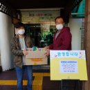 진해청소년문화의집 이미지