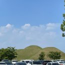 경주 풀빌라 파티오 이미지