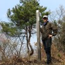 성뫼산성 이미지