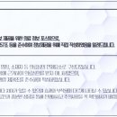 예인원치과 이미지