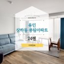 디자인풍림