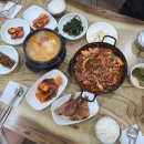 전주으뜸식당 이미지