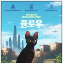 플로우 티스토리