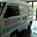 (주)자연과 사람들 이미지