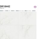 팽성송화로 이미지