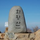 유어초등학교 이미지