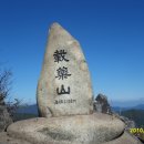 도래재로 이미지