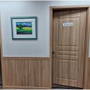 척추지압안마원 이미지