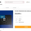 주평장터 네이버블로그