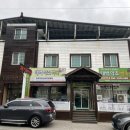 태백약초백숙 이미지