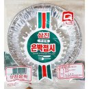 삼진식당 이미지