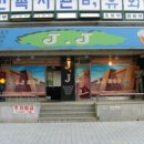 J&J호프