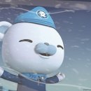 신나는바다 이미지
