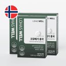 로하스팜 이미지