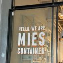 미즈컨테이너 김해신세계 | 김해 신세계백화점 “미즈컨테이너” 내돈내산 방문 후기!!