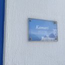 티라시아 이미지