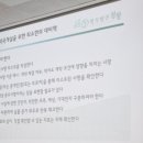 공감약국 이미지