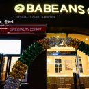 카페노란코끼리 이미지