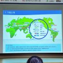 (주)영일기업 이미지