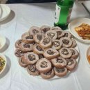 부안로 이미지