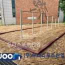 양주백석중학교 티스토리