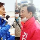 금남면_산학연지원센터 북측. | &lt;핫뉴스*좋은 뉴스 골라읽기&gt;□2020. 04.15□