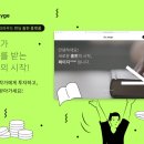 도서출판포인트